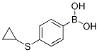 AKOS BRN-0446 CAS#: 411229-80-6