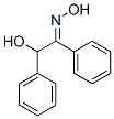 ALPHA-BENZOIN OXIME CAS#: 5928-63-2