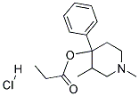 ALPHAPRODINE HYDROCHLORIDE CII (250 MG) CAS#: 561-78-4