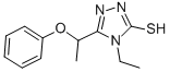 ART-CHEM-BB B018128 CAS#: 403990-82-9
