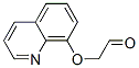 Acetaldehyde, (8-quinolinyloxy)- (9CI) CAS#: 420786-67-0
