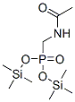 [(Acetylamino)methyl]phosphonic acid bis(trimethylsilyl) ester CAS#: 55108-80-0