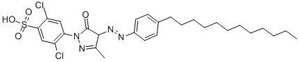 Acid Yellow 72 CAS#: 52584-47-1