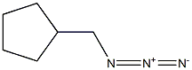 (AzidoMethyl)-cyclopentane CAS#: 455256-35-6