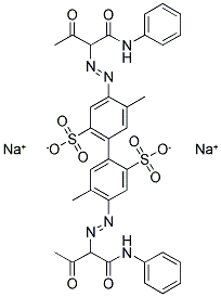 BENZYL YELLOW 8G CAS#: 58272-45-0