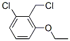 Benzene, 1-chloro-2-(chloromethyl)-3-ethoxy- (9CI) CAS#: 422518-42-1