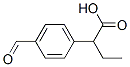 Benzeneacetic acid, -alpha--ethyl-4-formyl- (9CI) CAS#: 52787-35-6
