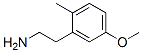Benzeneethanamine, 5-methoxy-2-methyl- (9CI) CAS#: 500587-72-4