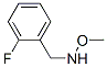Benzenemethanamine, 2-fluoro-N-methoxy- (9CI) CAS#: 543730-76-3