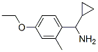 Benzenemethanamine, alpha-cyclopropyl-4-ethoxy-2-methyl- (9CI) CAS#: 535926-45-5
