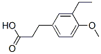 Benzenepropanoic acid, 3-ethyl-4-methoxy- (9CI) CAS#: 474940-61-9