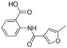 Benzoic acid, 2-[[(5-methyl-3-furanyl)carbonyl]amino]- (9CI) CAS#: 507463-78-7