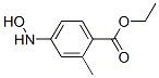 Benzoic acid, 4-(hydroxyamino)-2-methyl-, ethyl ester (9CI) CAS#: 595563-55-6