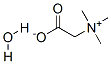 Betaine monohydrate CAS#: 590-47-6
