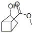Bicyclo[2.1.1]hexane-5-carboxylic acid, 2-hydroxy-, methyl ester, CAS#: 402583-46-4