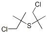 Bis(1-chloromethyl-1-methylethyl) sulfide CAS#: 52444-01-6