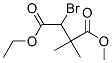 Butanedioic acid, 3-bromo-2,2-dimethyl-, 4-ethyl 1-methyl ester (9CI) CAS#: 500137-44-0
