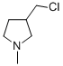 CBI-BB ZERO/004820 CAS#: 58689-43-3
