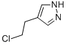 CHEMBRDG-BB 4013290 CAS#: 438475-37-7