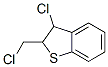 CHLOROMETHYL THIOPHENE) CAS#: 56909-07-0