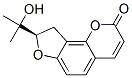 (+)-COLUMBIANETIN CAS#: 52842-47-4