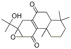 Callicarpone CAS#: 5938-11-4