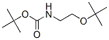 Carbamic acid, [2-(1,1-dimethylethoxy)ethyl]-, 1,1-dimethylethyl ester (9CI) CAS#: 547755-62-4