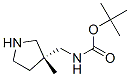 Carbamic acid, [[(3R)-3-methyl-3-pyrrolidinyl]methyl]-, 1,1-dimethylethyl ester CAS#: 479091-25-3