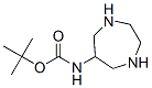 Carbamic acid, (hexahydro-1H-1,4-diazepin-6-yl)-, 1,1-dimethylethyl ester CAS#: 454709-85-4
