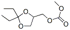 Carbonic acid, (2,2-diethyl-1,3-dioxolan-4-yl)methyl methyl ester (9CI) CAS#: 545517-65-5