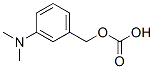 Carbonic acid 3-dimethylaminophenyl(methyl) ester CAS#: 54644-48-3