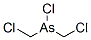 Chlorobis(chloromethyl)arsine CAS#: 56863-50-4