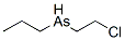 Chloroethylpropylarsine CAS#: 688-97-1