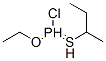 Chlorothiophosphonic acid S-sec-butyl O-ethyl ester CAS#: 51748-05-1
