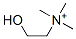 Choline CAS#: 507-30-2