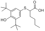 DH 990 CAS#: 53602-61-2