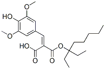 DIETHYLHEXYL SYRINGYLIDENEMALONATE CAS#: 444811-29-4