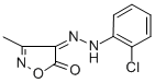 DRAZOXOLON CAS#: 5707-69-7