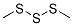 DiMethyl-d6 Trisulfide CAS#: 58069-93-5