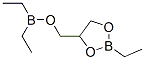 Diethyl[[(2-ethyl-1,3,2-dioxaborolan-4-yl)methyl]oxy]borane CAS#: 58163-56-7