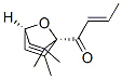 (E)-1-[(1R,4S)-2,6,6-Trimethyl-7-oxabicyclo[2.2.1]hept-2-en-1-yl]-2-buten-1-one CAS#: 56083-36-4