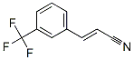 (E)-3-[3-(trifluoromethyl)phenyl]acrylonitrile CAS#: 58177-64-3