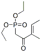 [(E)-3-Methyl-2-oxo-3-pentenyl]phosphonic acid diethyl ester CAS#: 54543-01-0