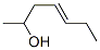 (E)-hept-4-en-2-ol CAS#: 58927-81-4