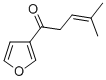 EGOMAKETONE CAS#: 59204-74-9