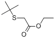ETHYL (TERT-BUTYLTHIO)ACETATE CAS#: 60178-20-3