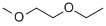 ETHYLENE GLYCOL ETHYL METHYL ETHER CAS#: 5137-45-1