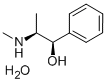 Ephedrine hemihydrate CAS#: 50906-05-3