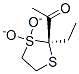 Ethanone, 1-[(2S)-2-ethyl-1,1-dioxido-1,3-dithiolan-2-yl]- (9CI) CAS#: 519059-47-3