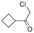 Ethanone, 2-chloro-1-cyclobutyl- (9CI) CAS#: 54195-75-4